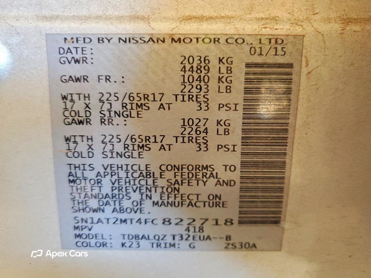 Nissan Rogue 2015