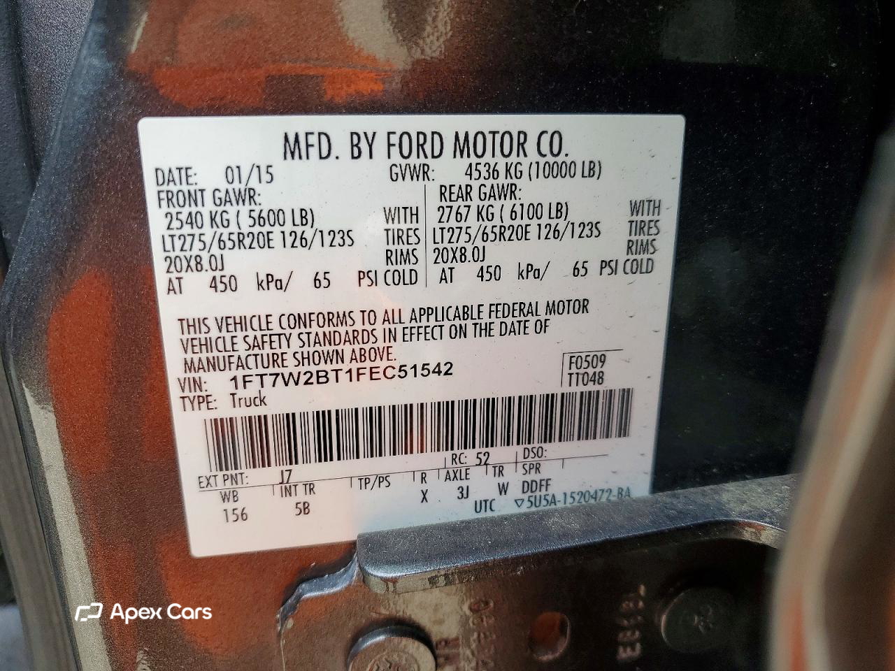 Ford F250 2015