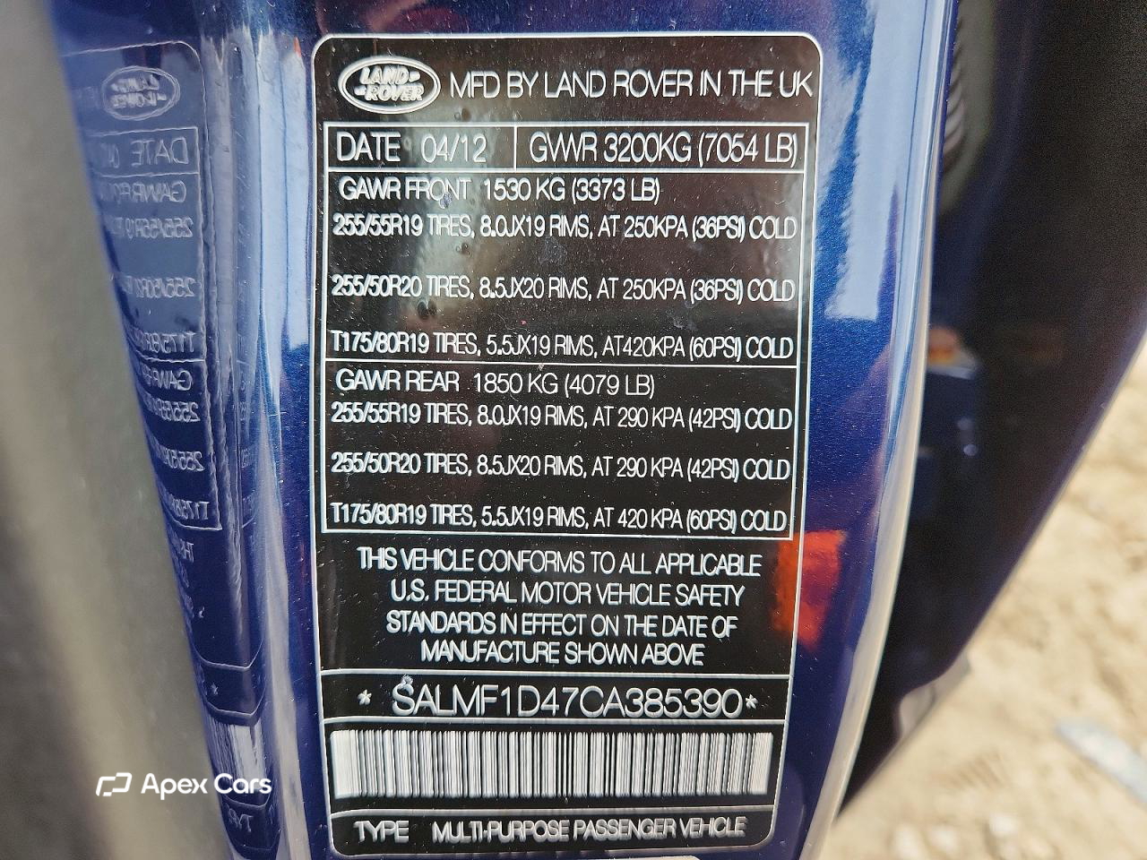 Land Rover Range Rover 2012