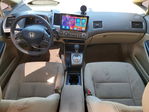 Honda Civic 2007