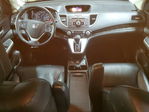Honda CR-V 2014