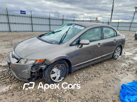 Honda Civic 2008 - Image 1 of 12