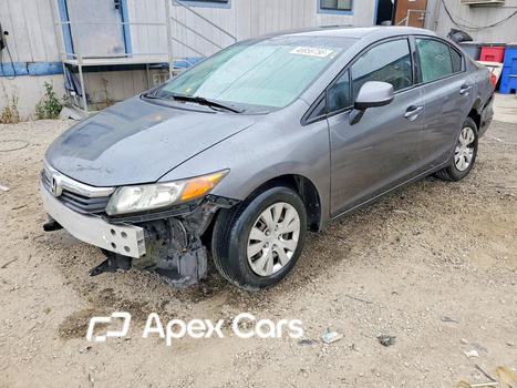 Honda Civic 2012 - Image 1 of 14