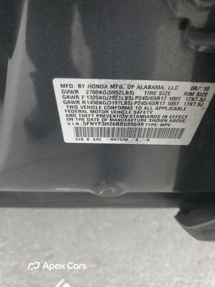 Honda Pilot 2011