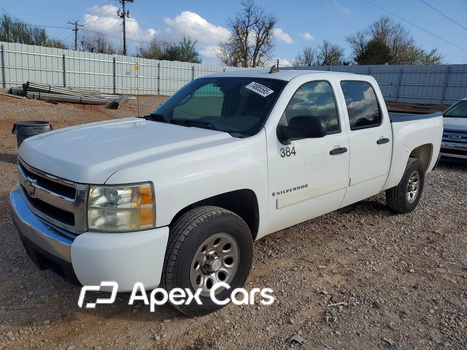 Chevrolet Silverado 2008 - Image 1 of 12