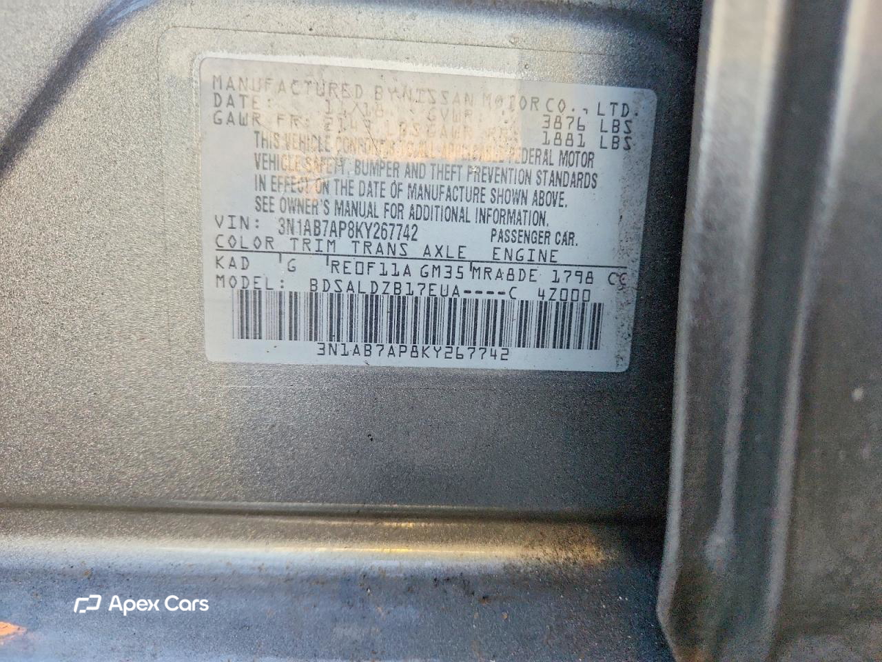 Nissan Sentra 2019