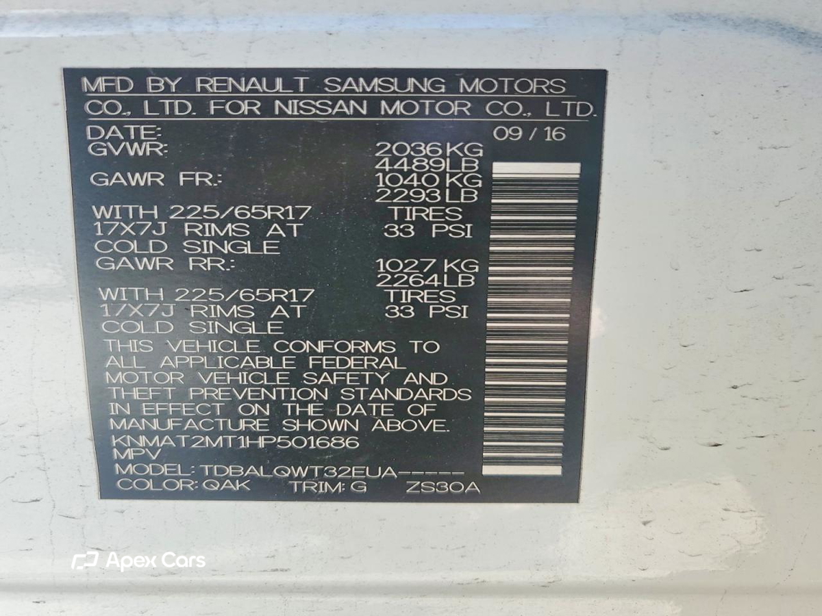 Nissan Rogue 2017