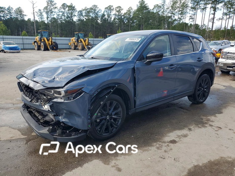 Mazda CX-5 2023 - Zdjęcie 1 z 5
