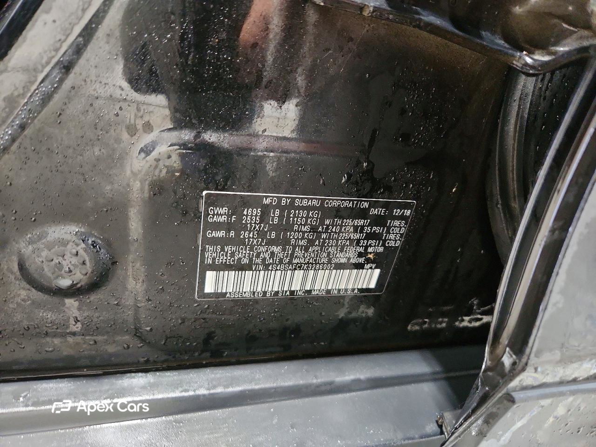 Subaru Outback 2019