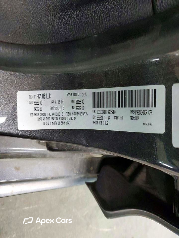Chrysler 200 2015