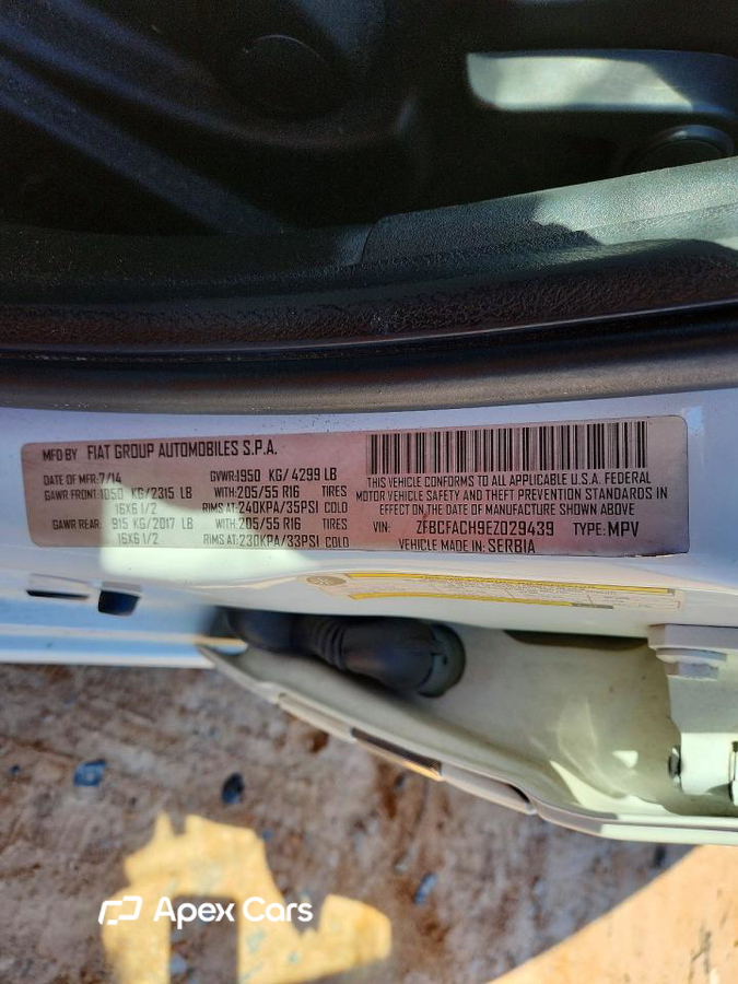 Fiat 500 2014