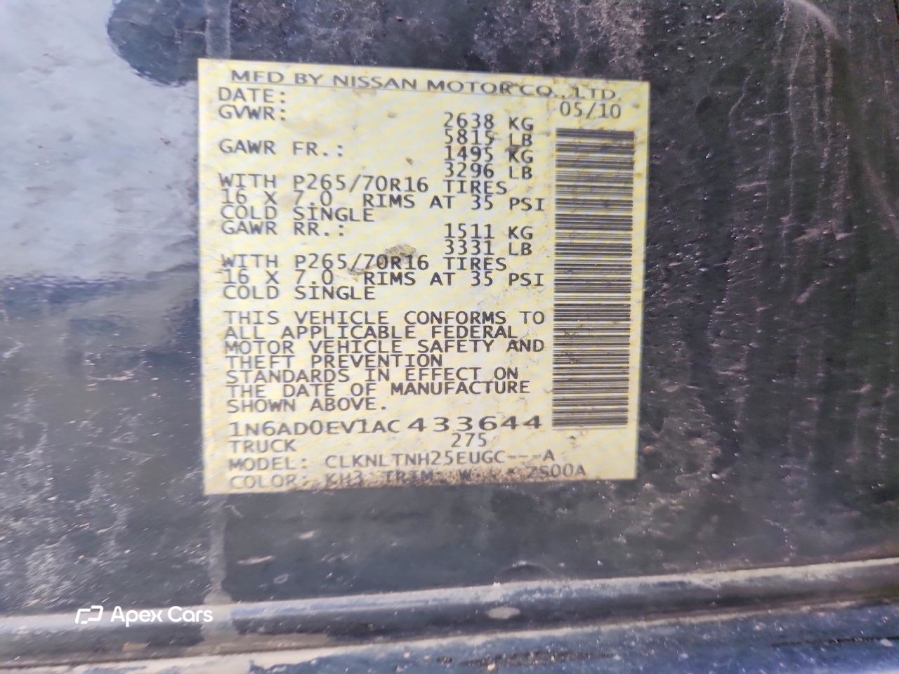 Nissan Navara (Frontier) 2010