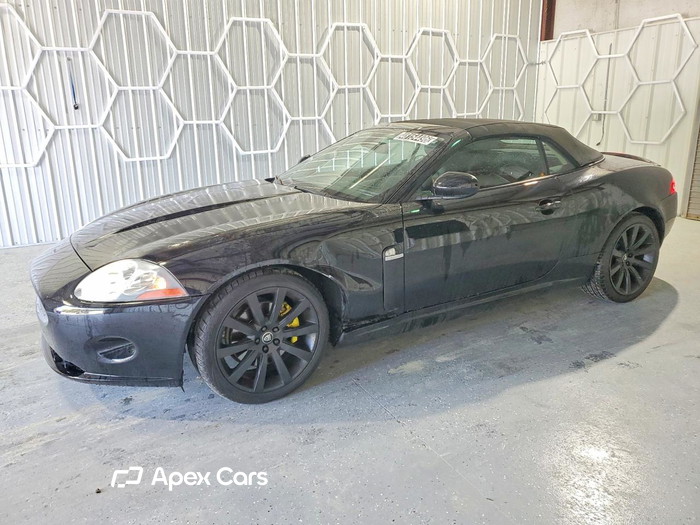 2007 Jaguar XK - Image 1 of 5