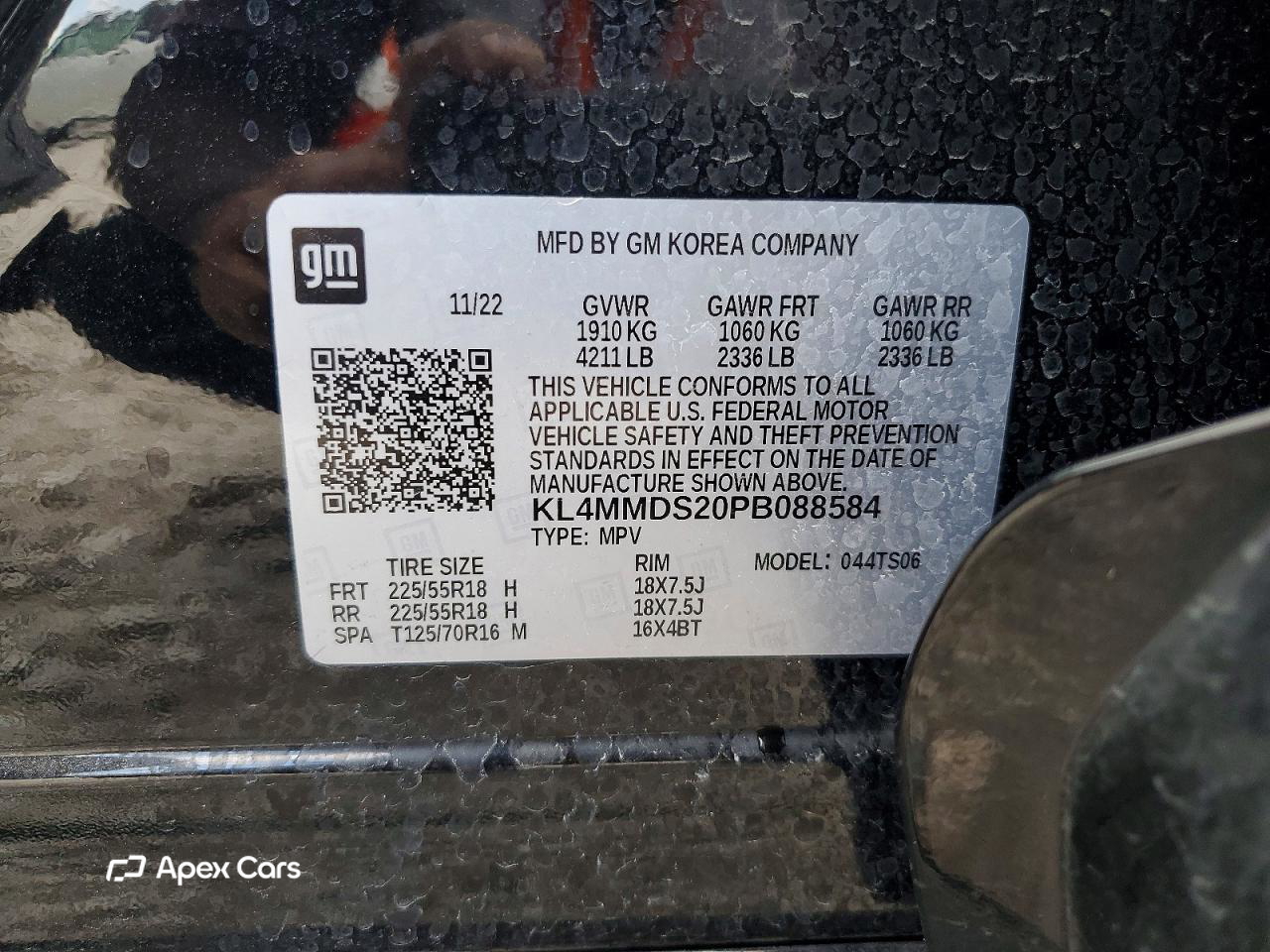 Buick Encore 2023