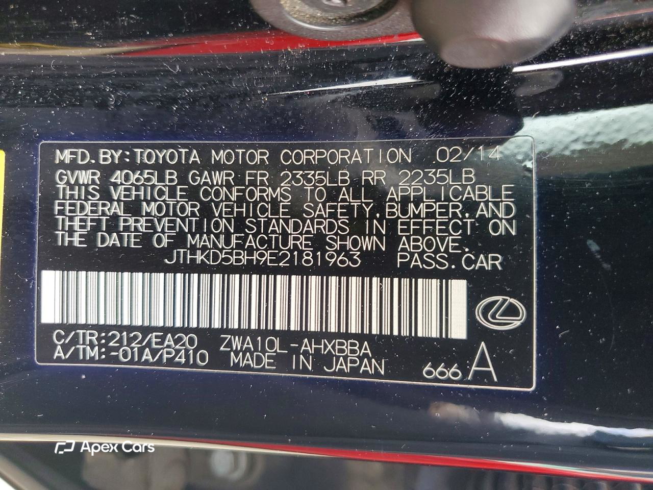 Lexus CT 2014