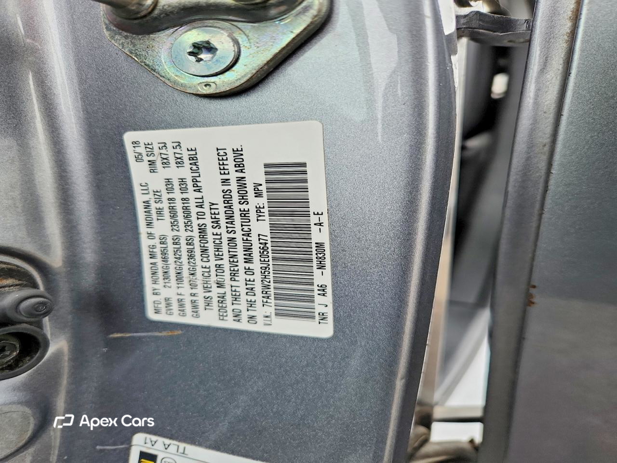 Honda CR-V 2018
