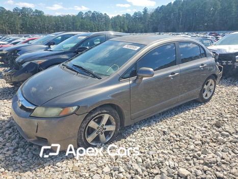 Honda Civic 2011 - Image 1 of 14