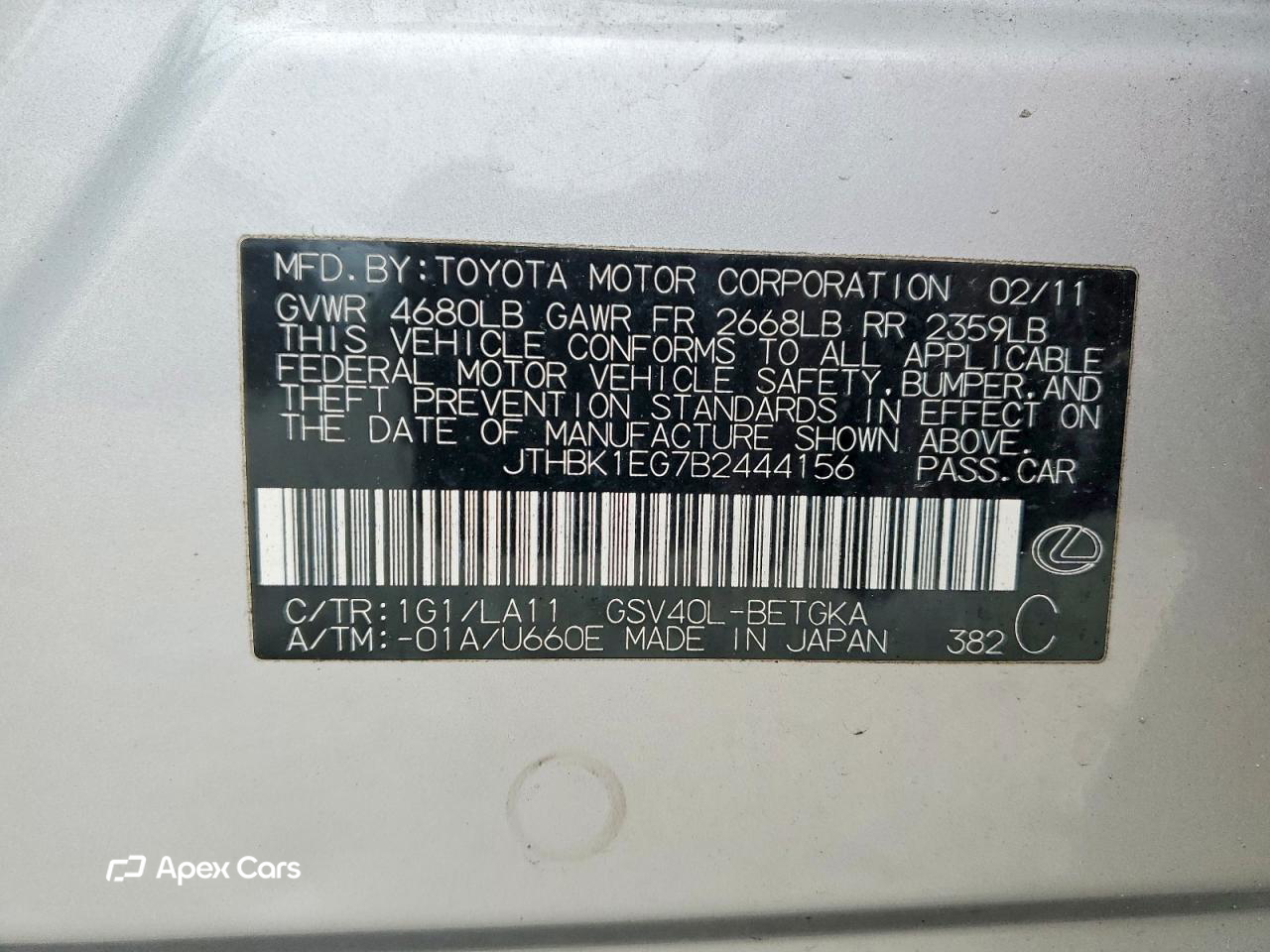 Lexus ES 2011