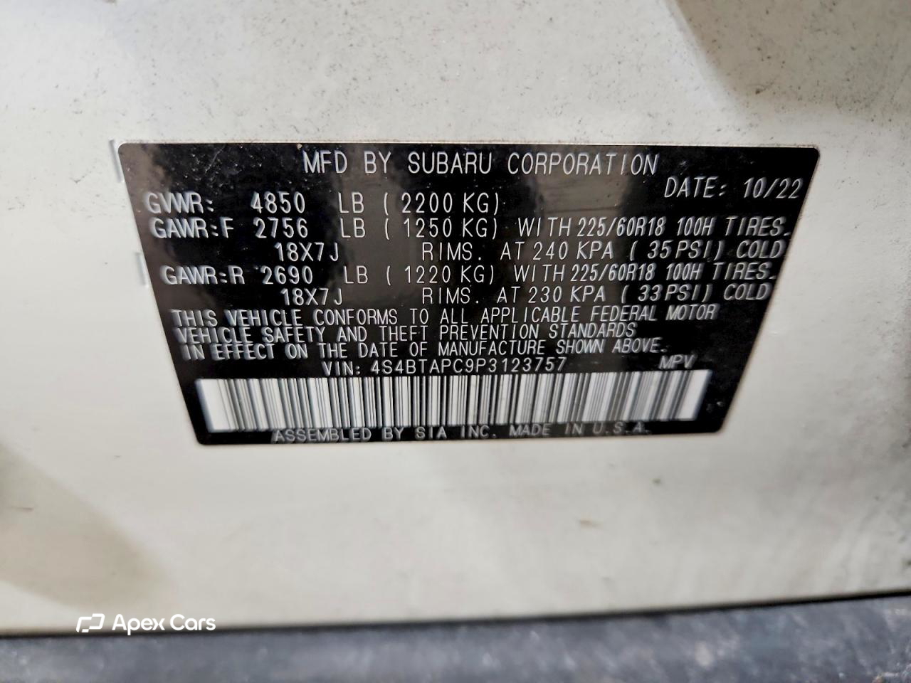 Subaru Outback 2023