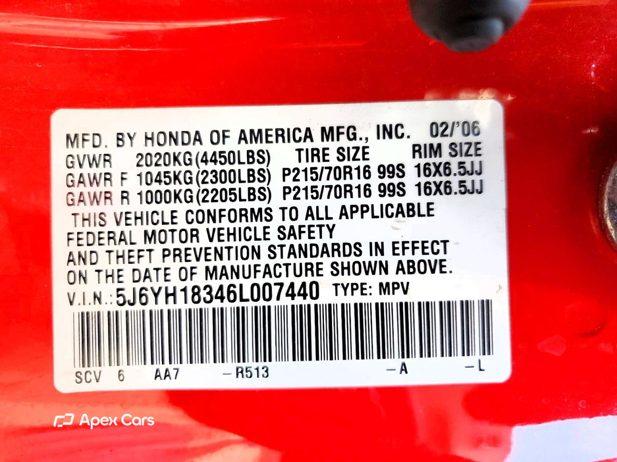 Honda Element 2006