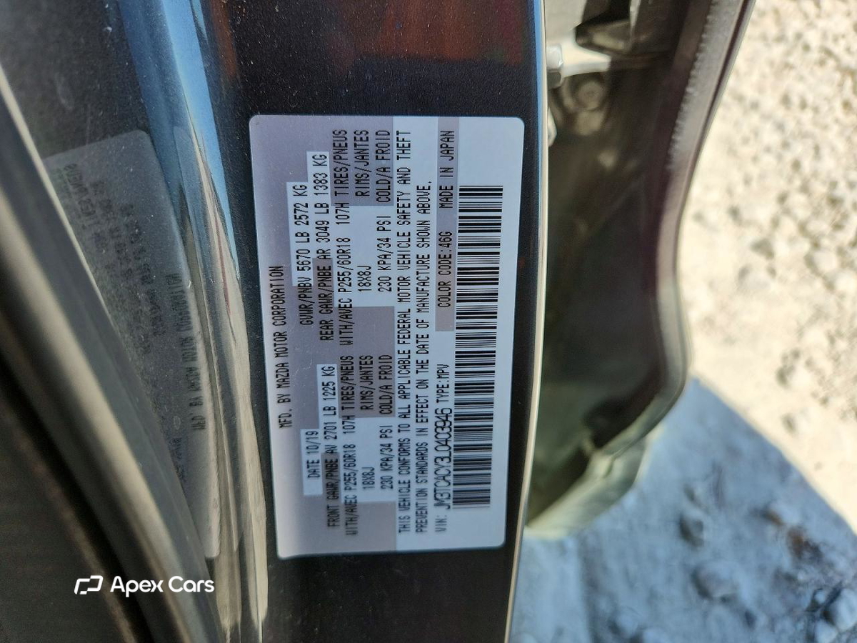 Mazda CX-9 2020