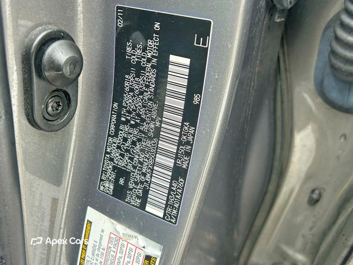 Lexus GX 2011
