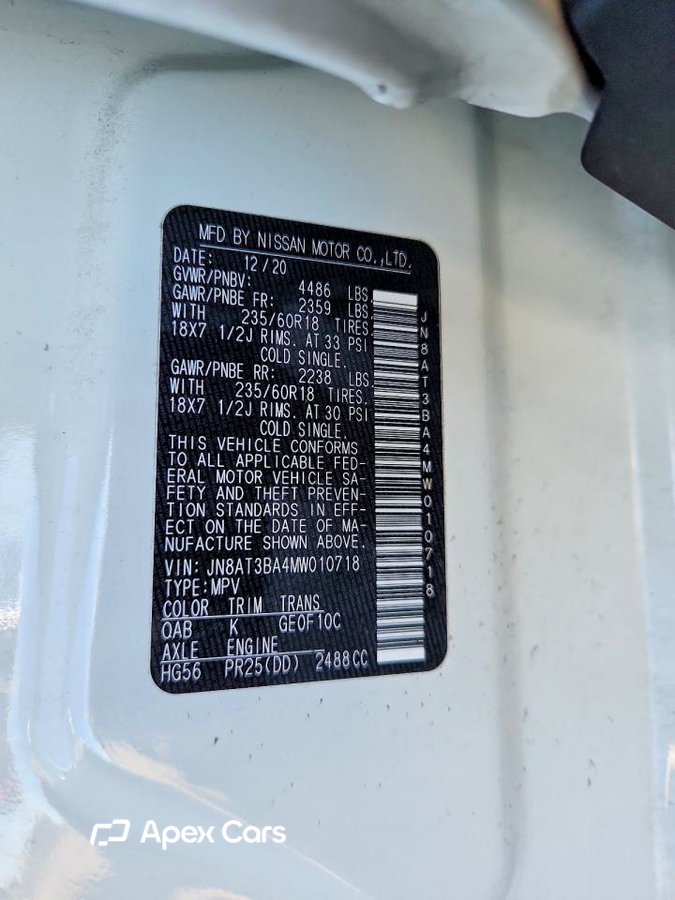 Nissan Rogue 2021