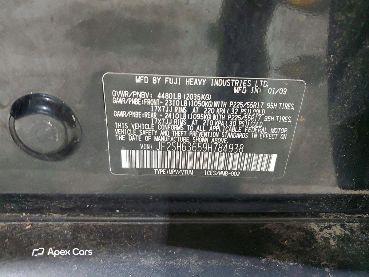 Subaru Forester 2009