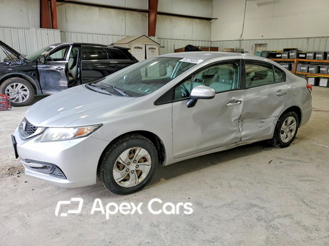 Honda Civic 2015 - Image 1 of 12