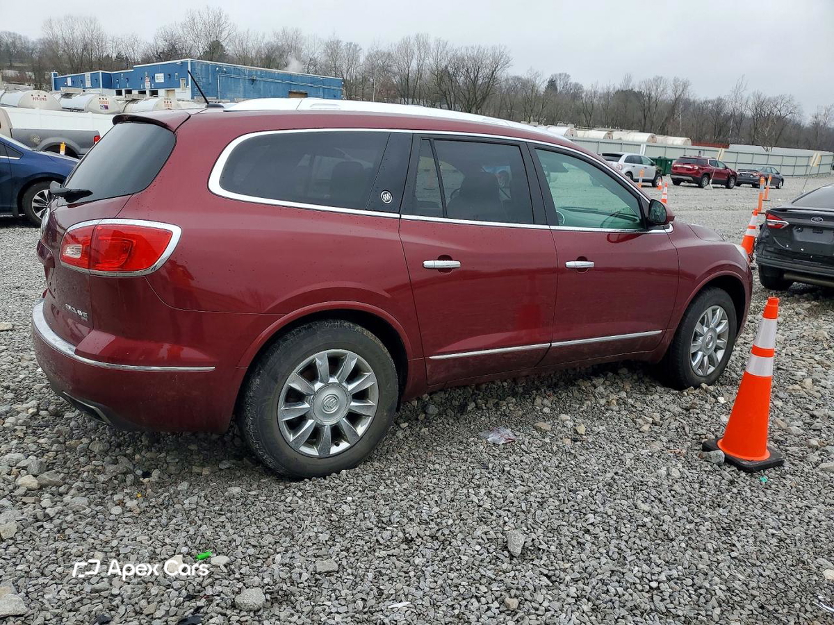 Buick Enclave 2015