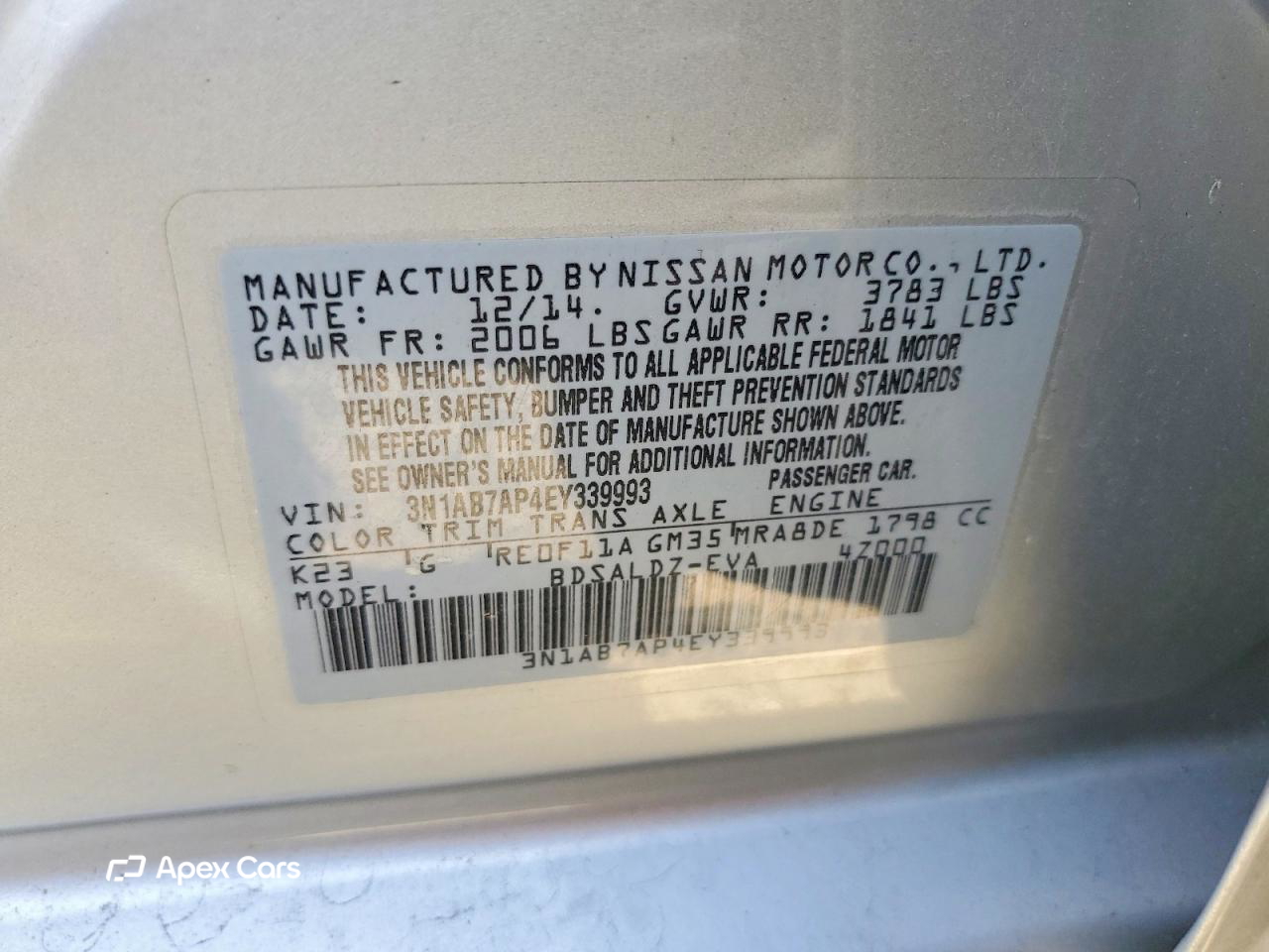 Nissan Sentra 2014