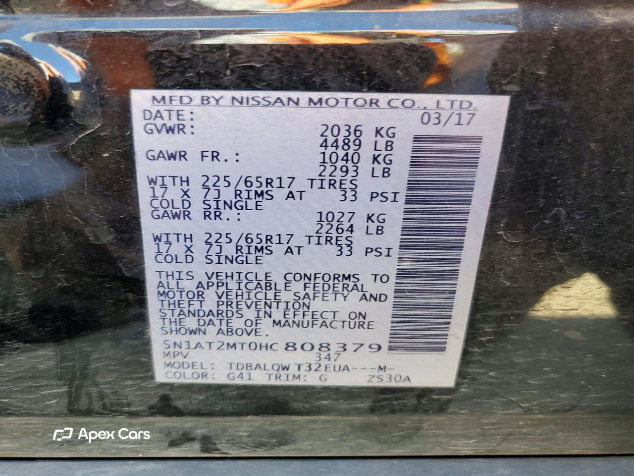 Nissan Rogue 2017