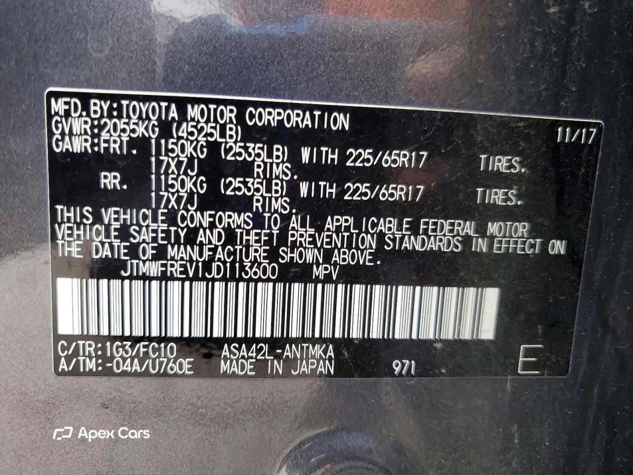 Toyota RAV 4 2018