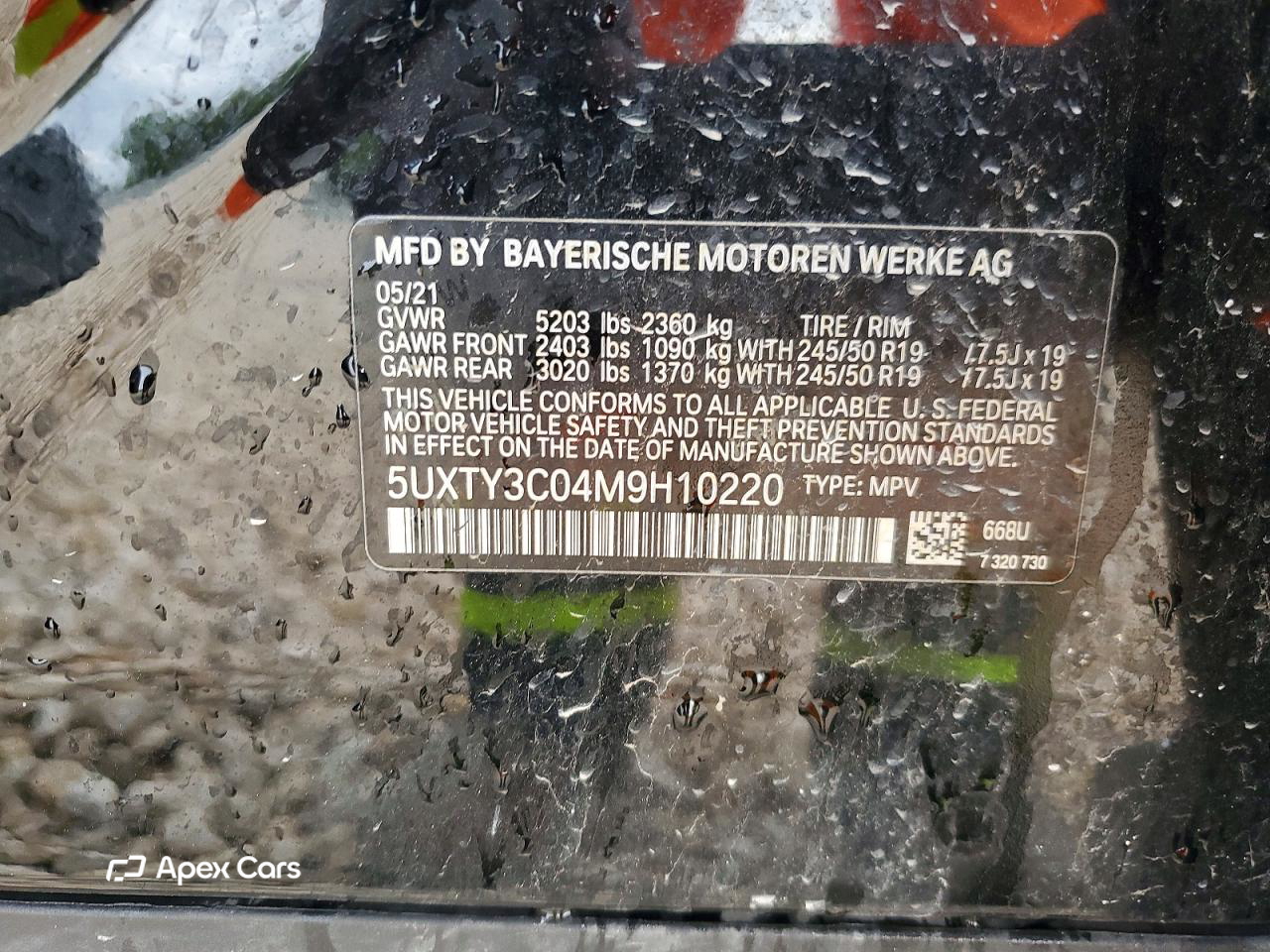 BMW X3 2021