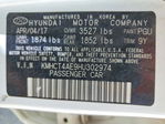 Hyundai Accent 2017