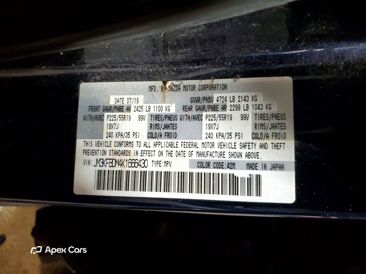 Mazda CX-5 2019
