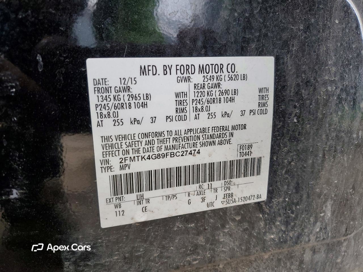 Ford Edge 2015