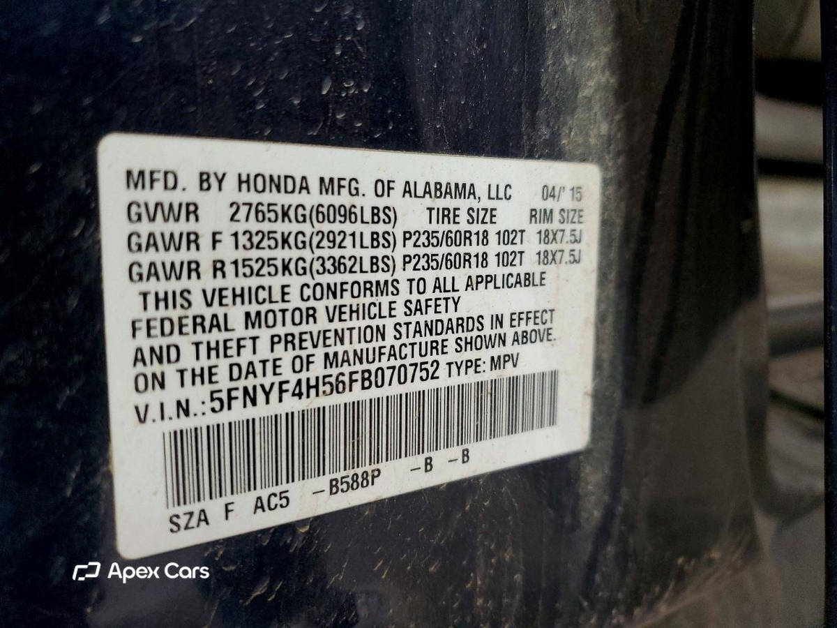 Honda Pilot 2015