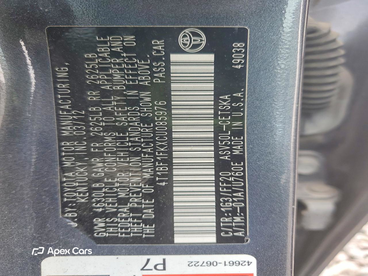 Toyota Camry 2012