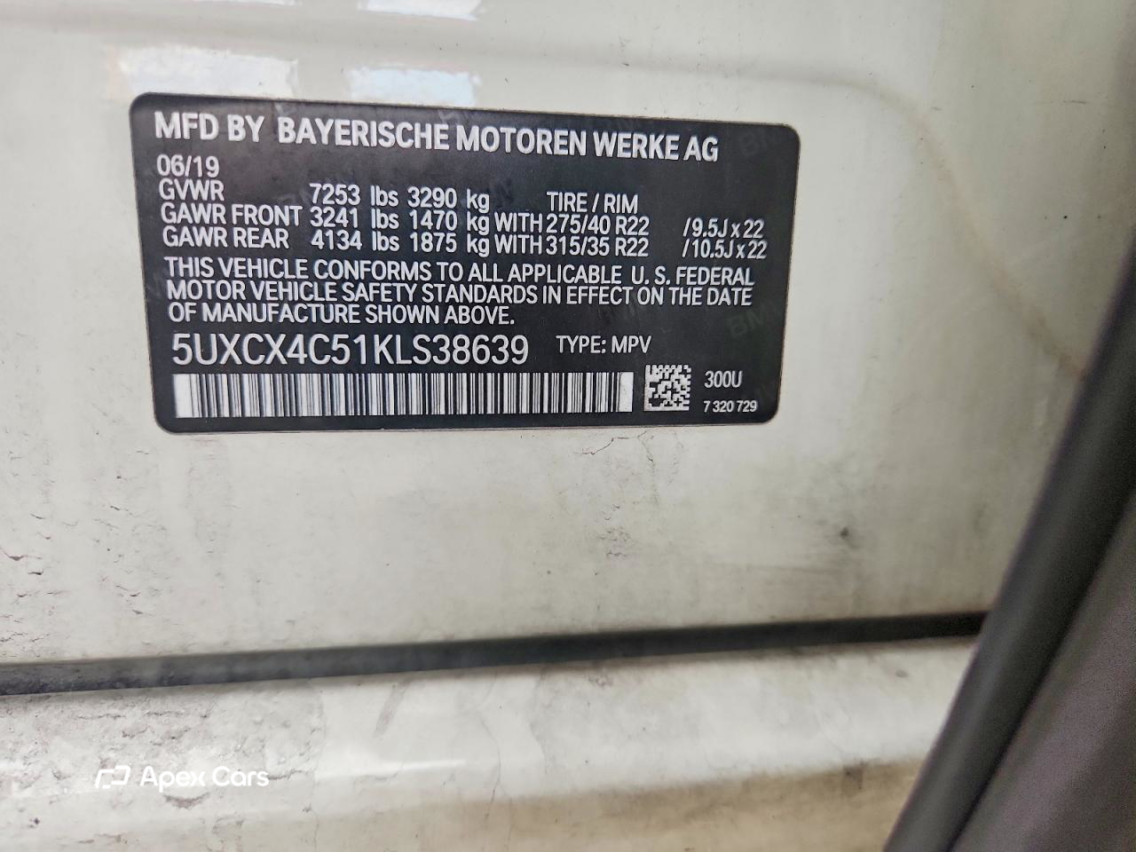 BMW X7 2019