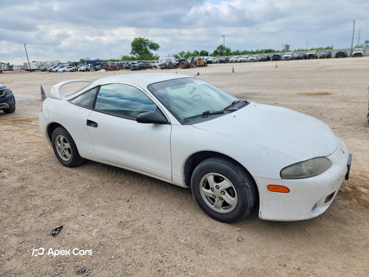 Mitsubishi Eclipse 1997
