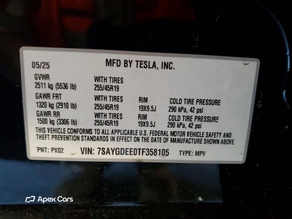 Tesla Model Y 2026