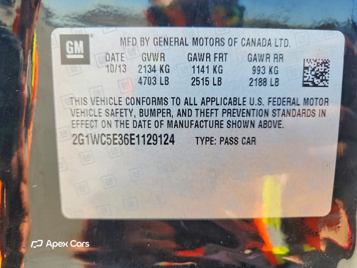 Chevrolet Impala 2014