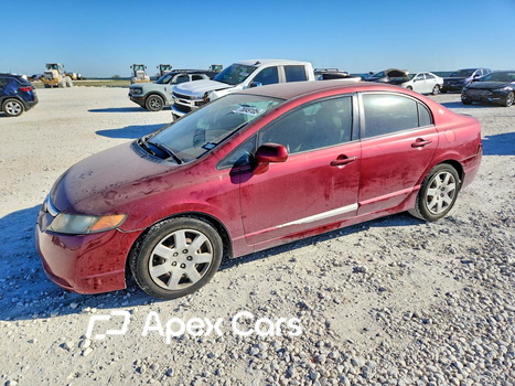 Honda Civic 2007 - Image 1 of 12