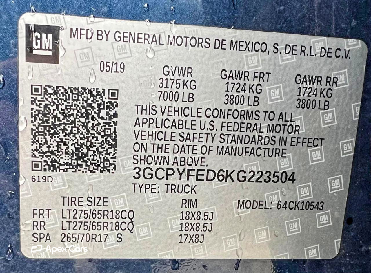 Chevrolet Silverado 2019