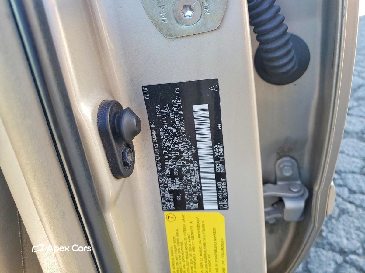 Lexus RX 2008