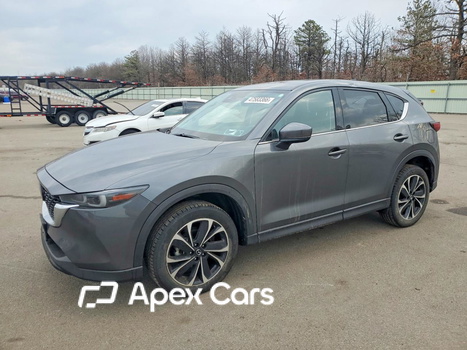 Mazda CX-5 2023 - Image 1 of 14