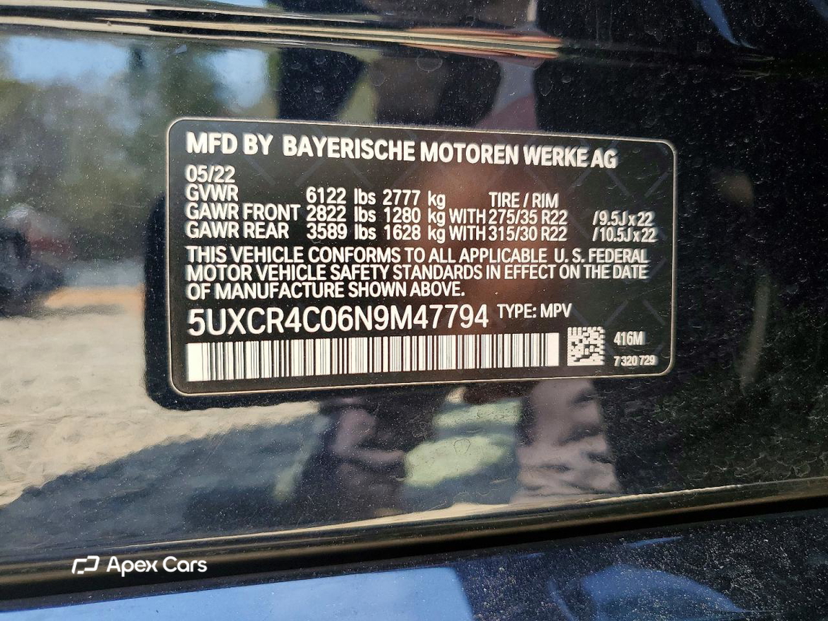 BMW X5 2022
