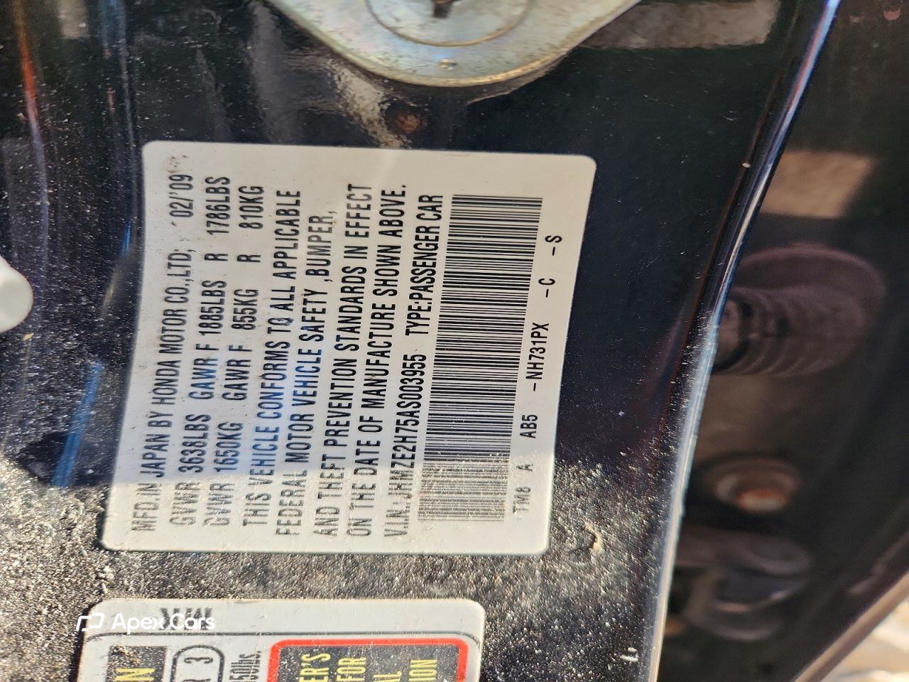 Honda Insight 2010