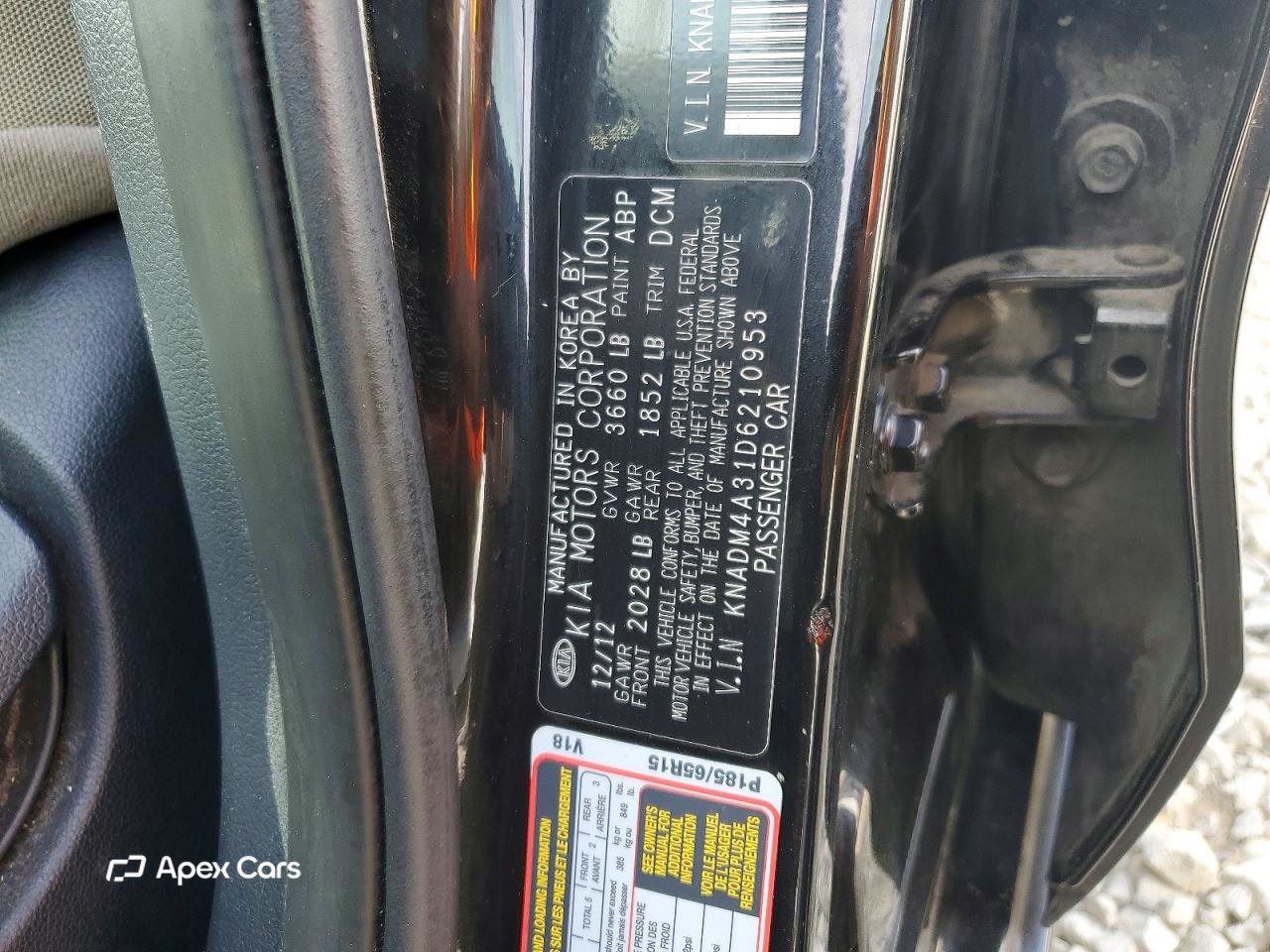 Kia Rio 2013
